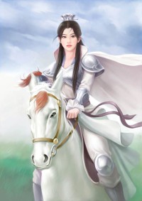 成长之秘