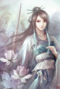 修真世界