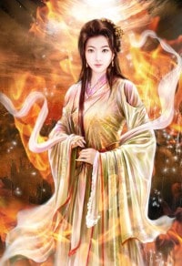 火热指数100%